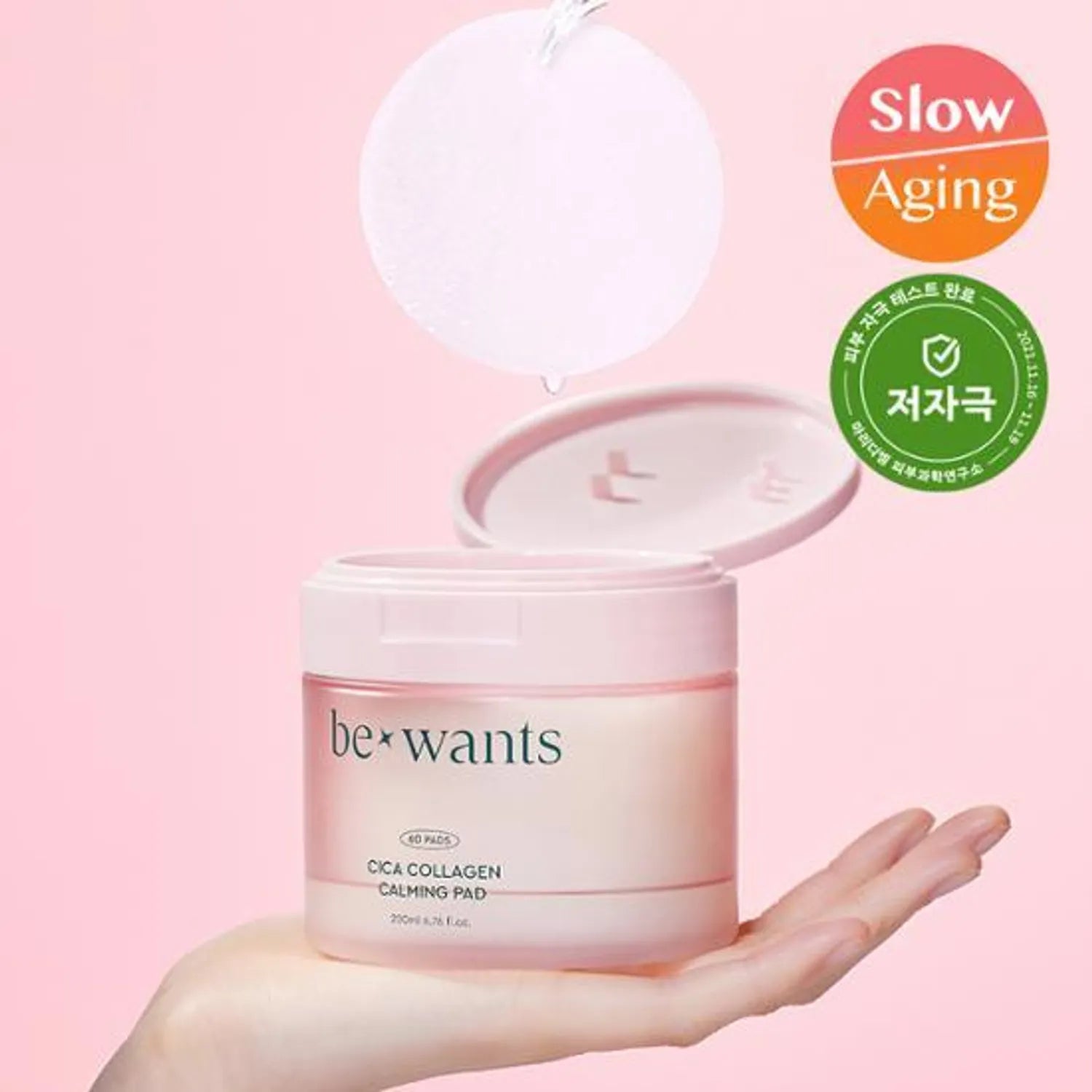 bewants Cica Collagen Calming Pad