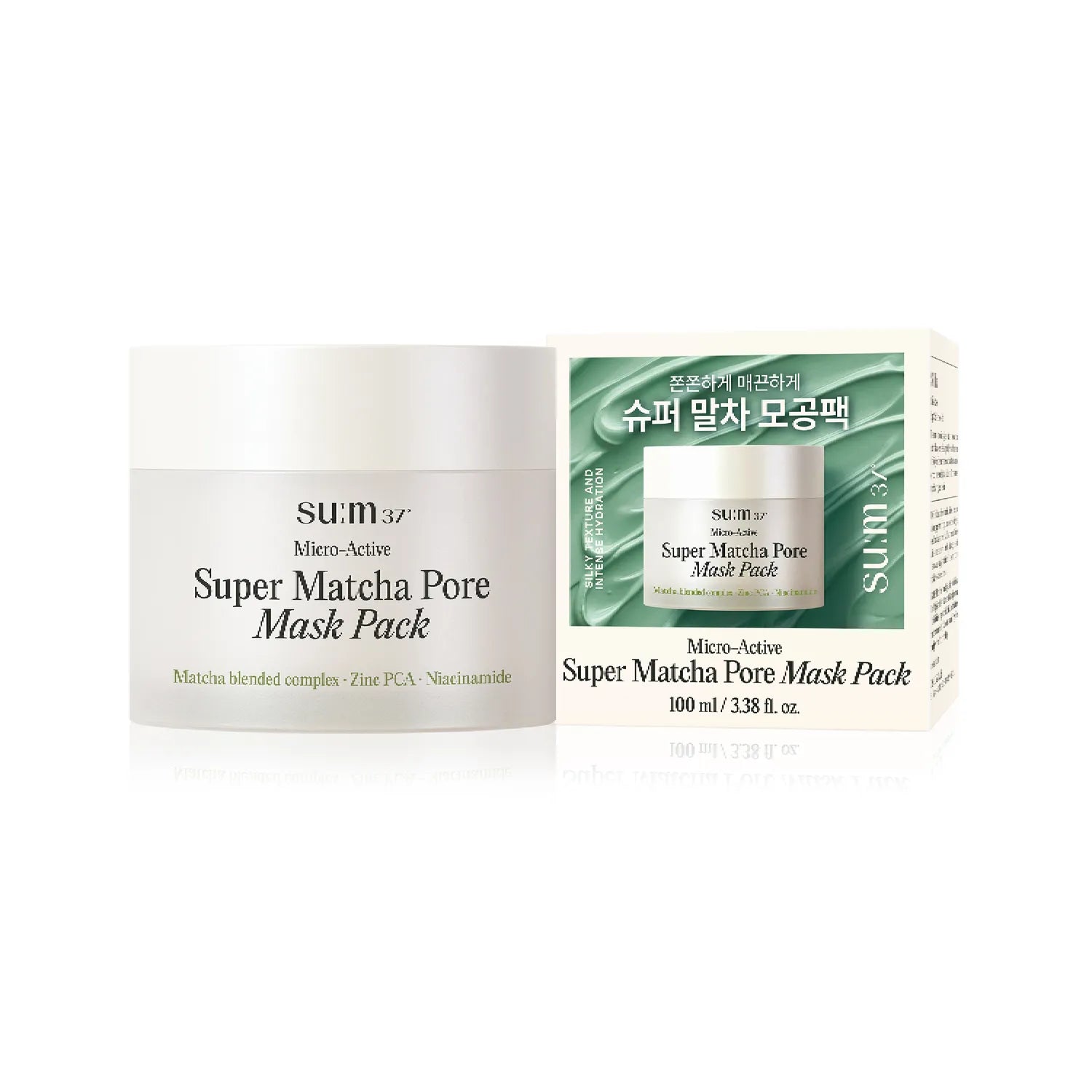 SUM37 Micro-Active Super Matcha Pore Mask Pack 100ml