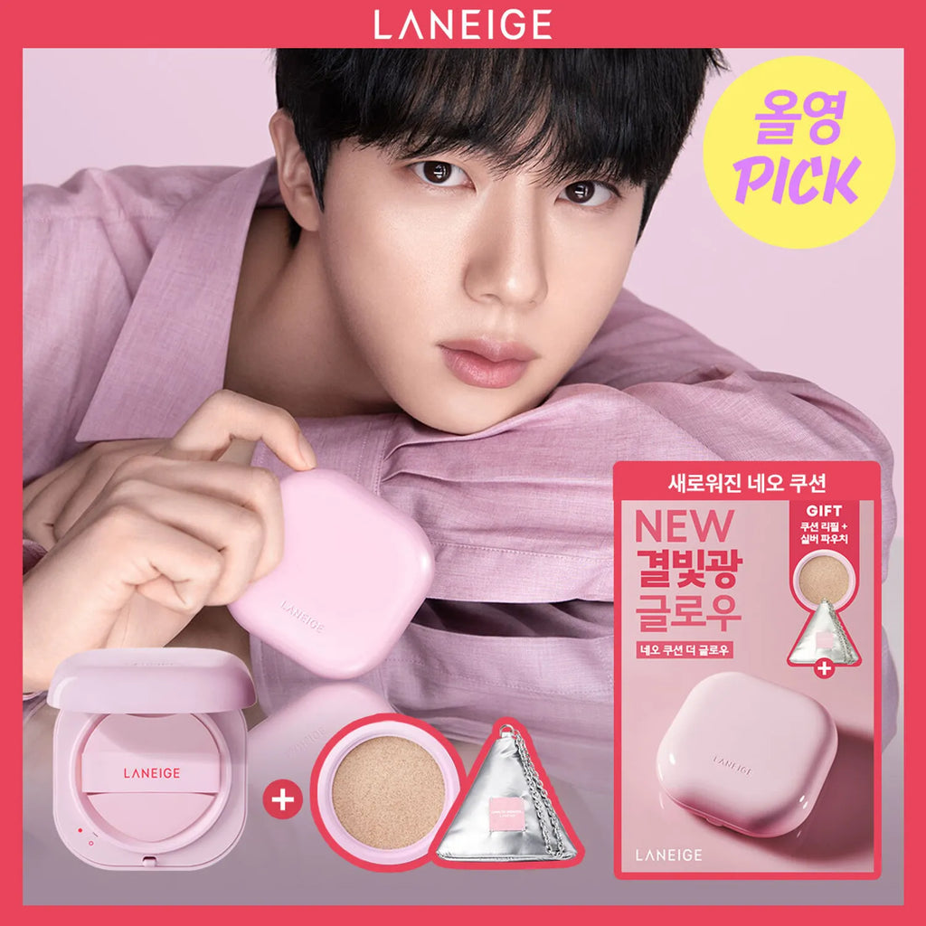 LANEIGE Neo Cushion The Glow 15g (7 Shades)
