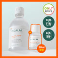 P.CALM Barrier Cycle Toner 200ml Set (+30ml)