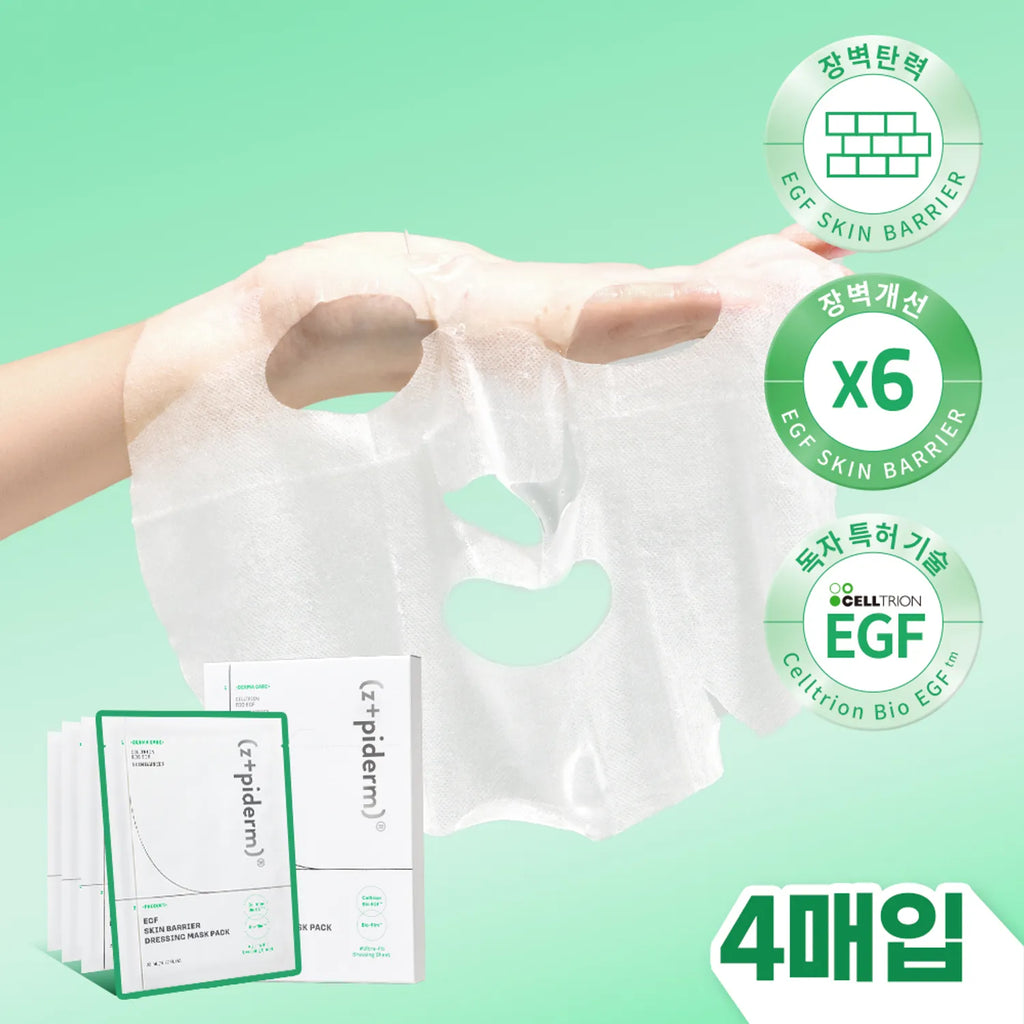 z+piderm EGF Skin Barrier Dressing Mask Pack Sheet 4ea