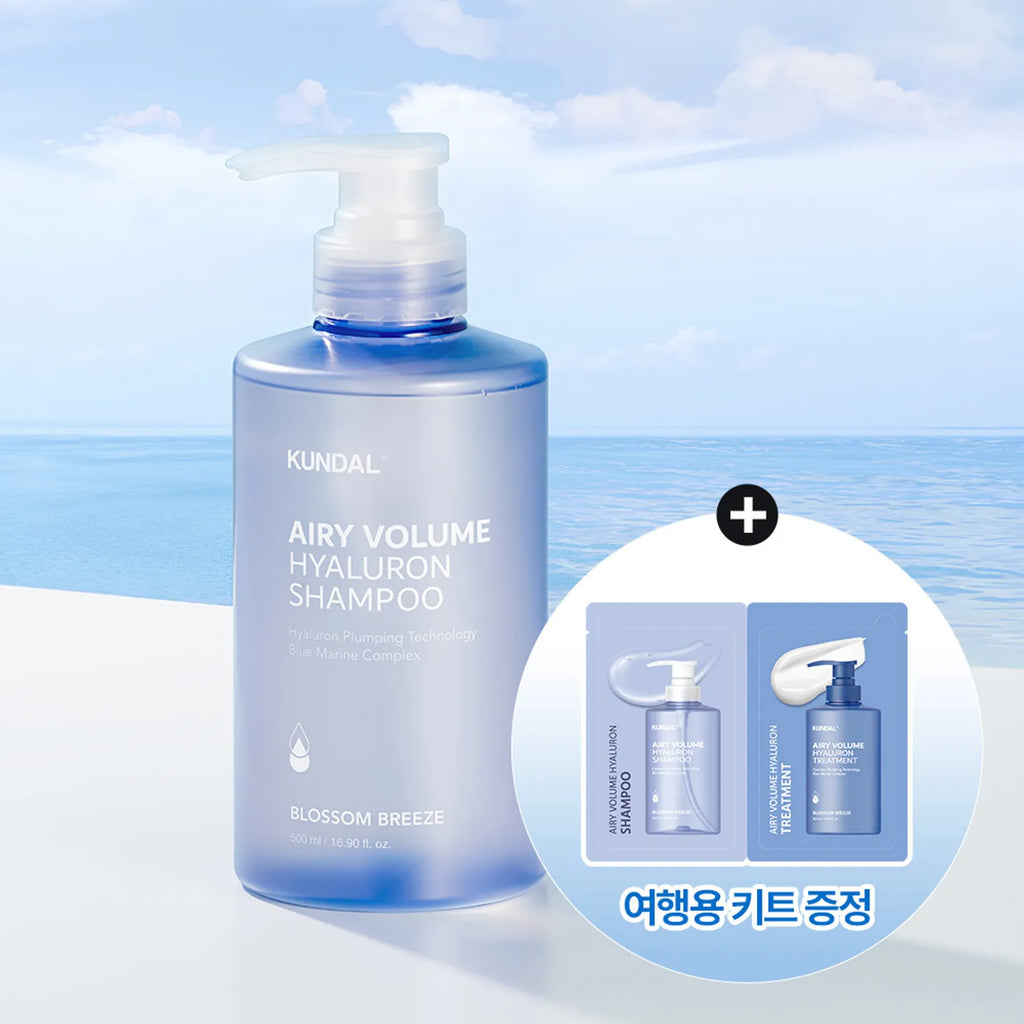 KUNDAL Hyaluron Airy Volume Shampoo 500ml Blossom Breeze Set (+Shampoo 30ml, Treatment 30ml)
