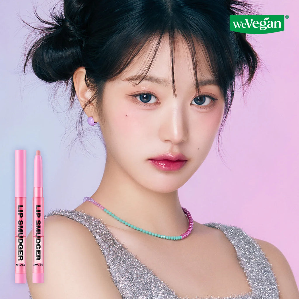 AMUSE Lip Smudger (6 Colors)