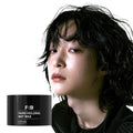 FOR:BEAUT Hard Holding Matte Wax 100g