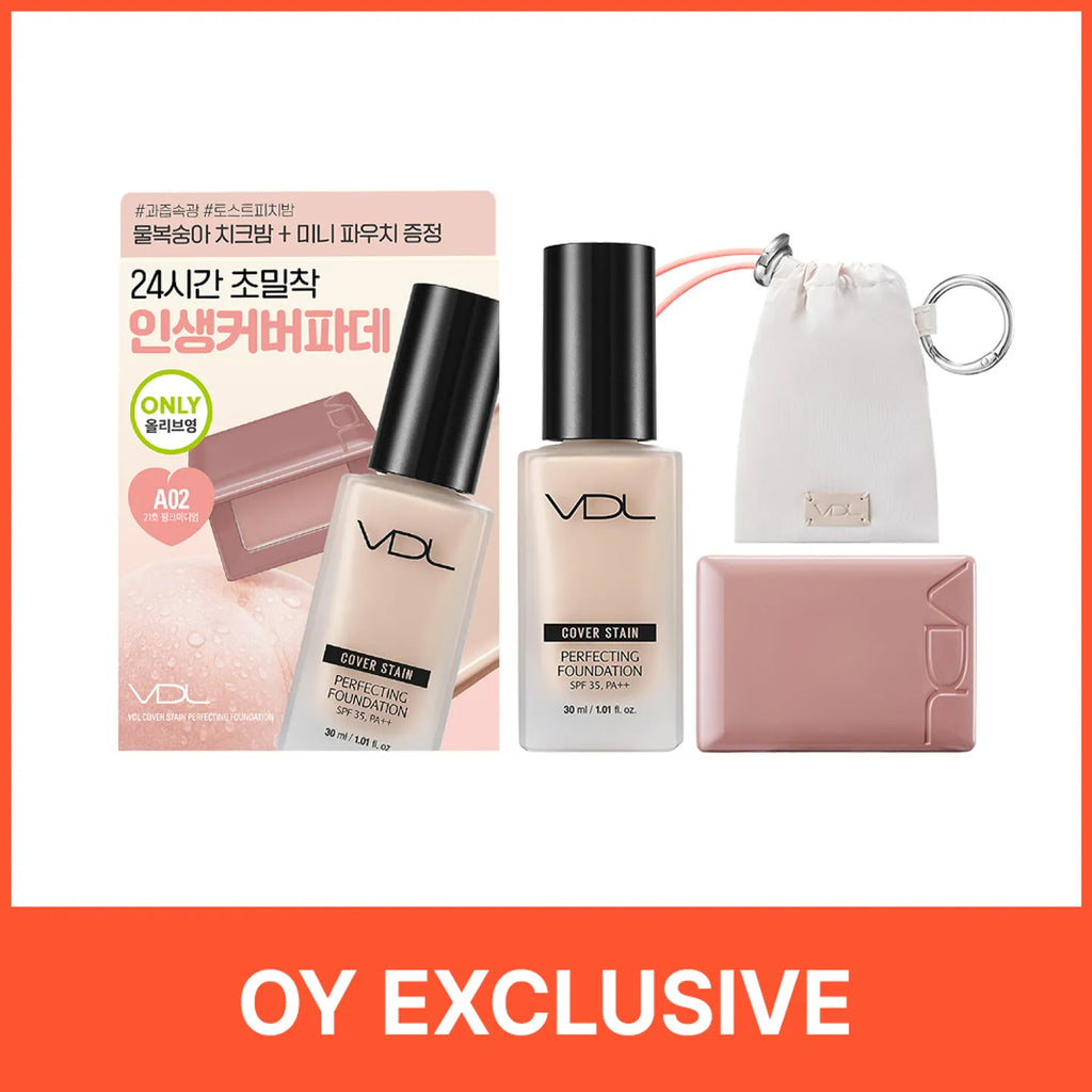 VDL Cover Stain Perfecting Foundation 30ml (SPF35, PA++) (Set/Single) (7 Shades)