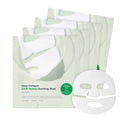 SUNGBOON EDITOR Deep Collagen Cica Tea Tree Soothing Mask 37g x 4ea