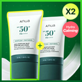 Anua Heartleaf Silky Moisture Sun Cream 50ml Double Pack