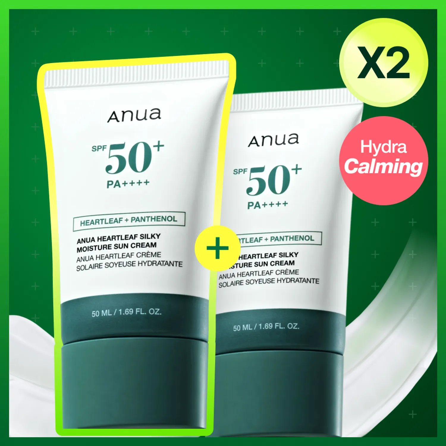 Anua Heartleaf Silky Moisture Sun Cream 50ml Double Pack