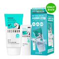 Bushman Waterproof Pro Sun Cream 50g Set (+Daily Sun Cream 20ml)