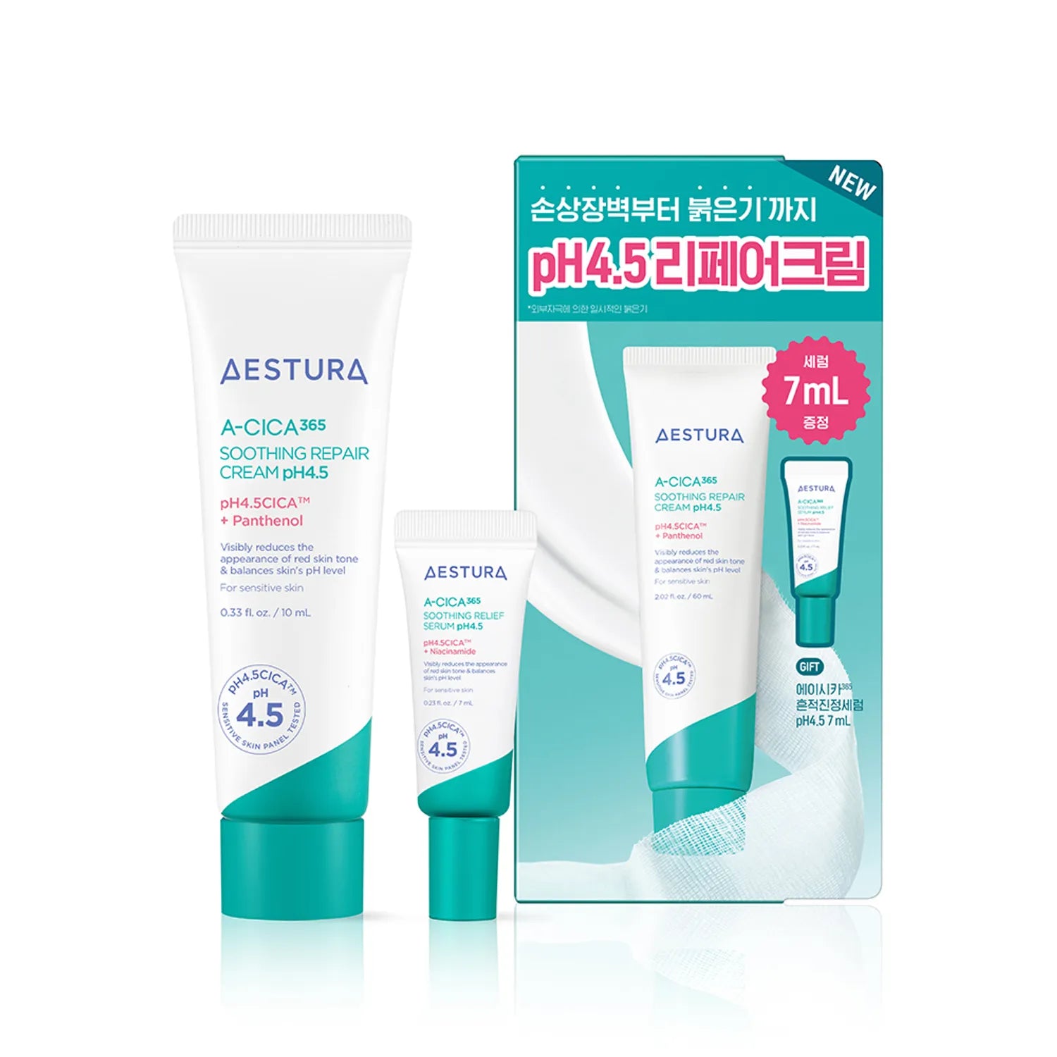 AESTURA A-Cica 365 Soothing Repair Cream pH4.5 60ml Special Set (+A-Cica Serum 7ml)