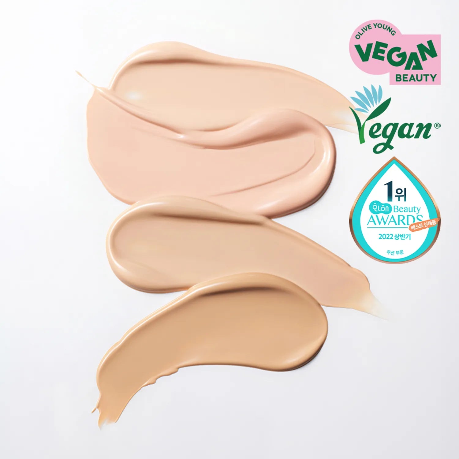 COSNORI Panthenol Barrier Cushion (Vegan)