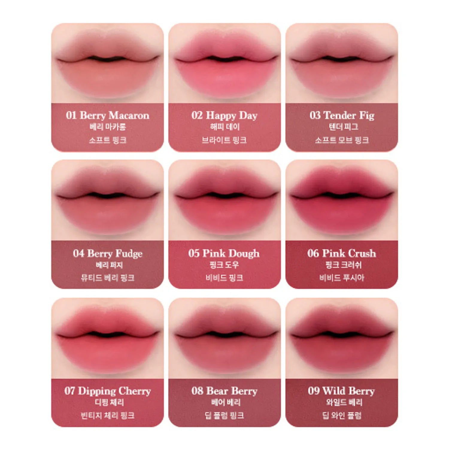 dasique Mood Painting Lip & Cheek Palette 6g