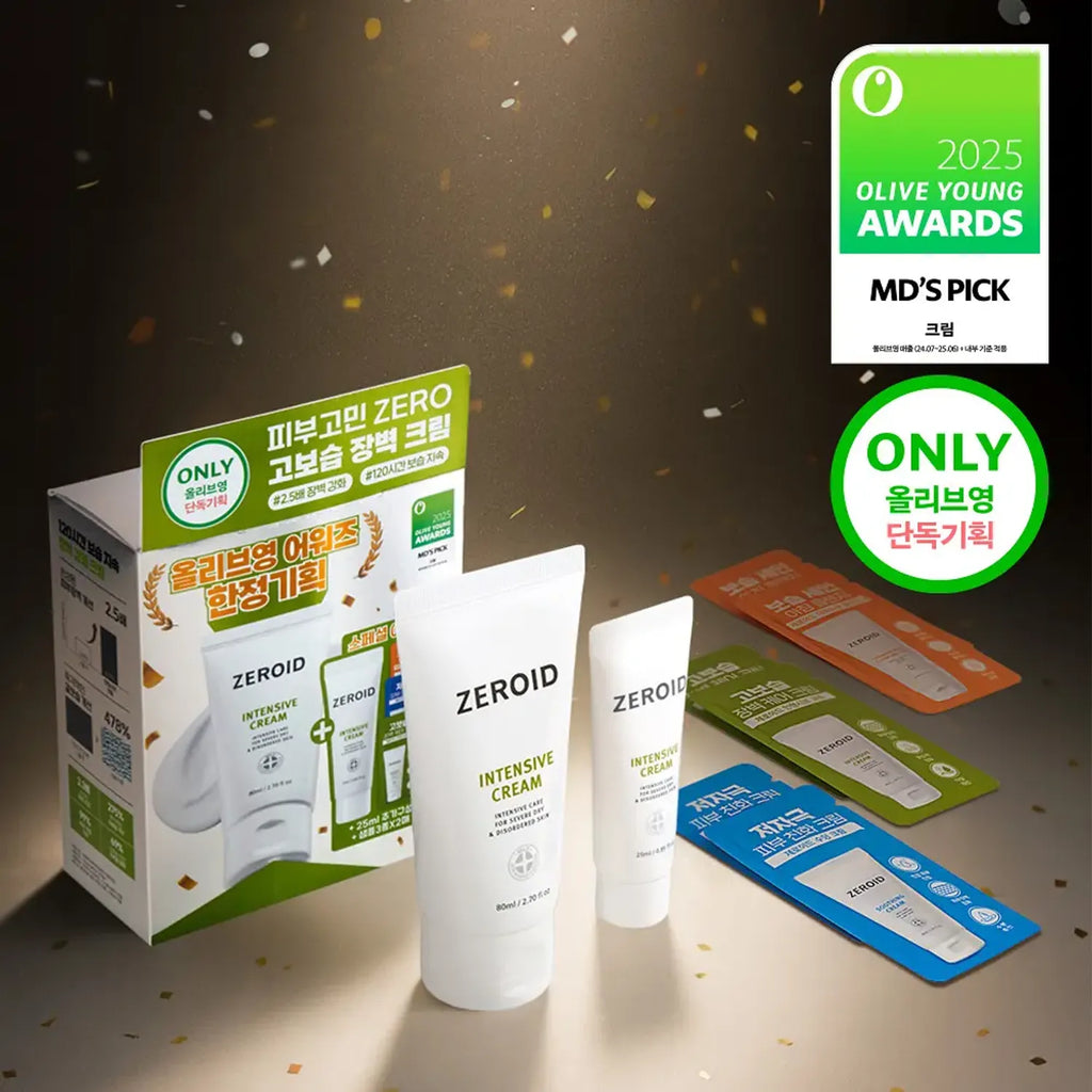 ★2025 Awards★ ZEROID Intensive Cream 80ml Limited Set (+Cream 25ml+3 Types Sample 6P)