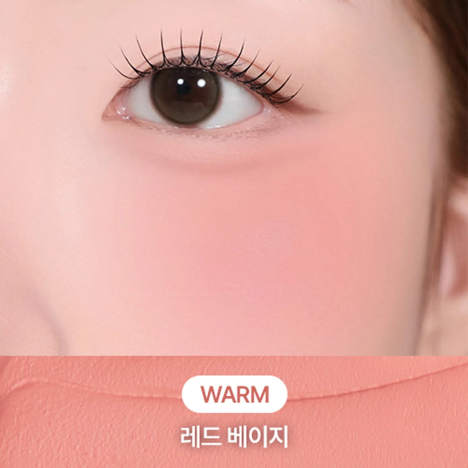 peripera Blurry Tok Cheek (5 Colors)