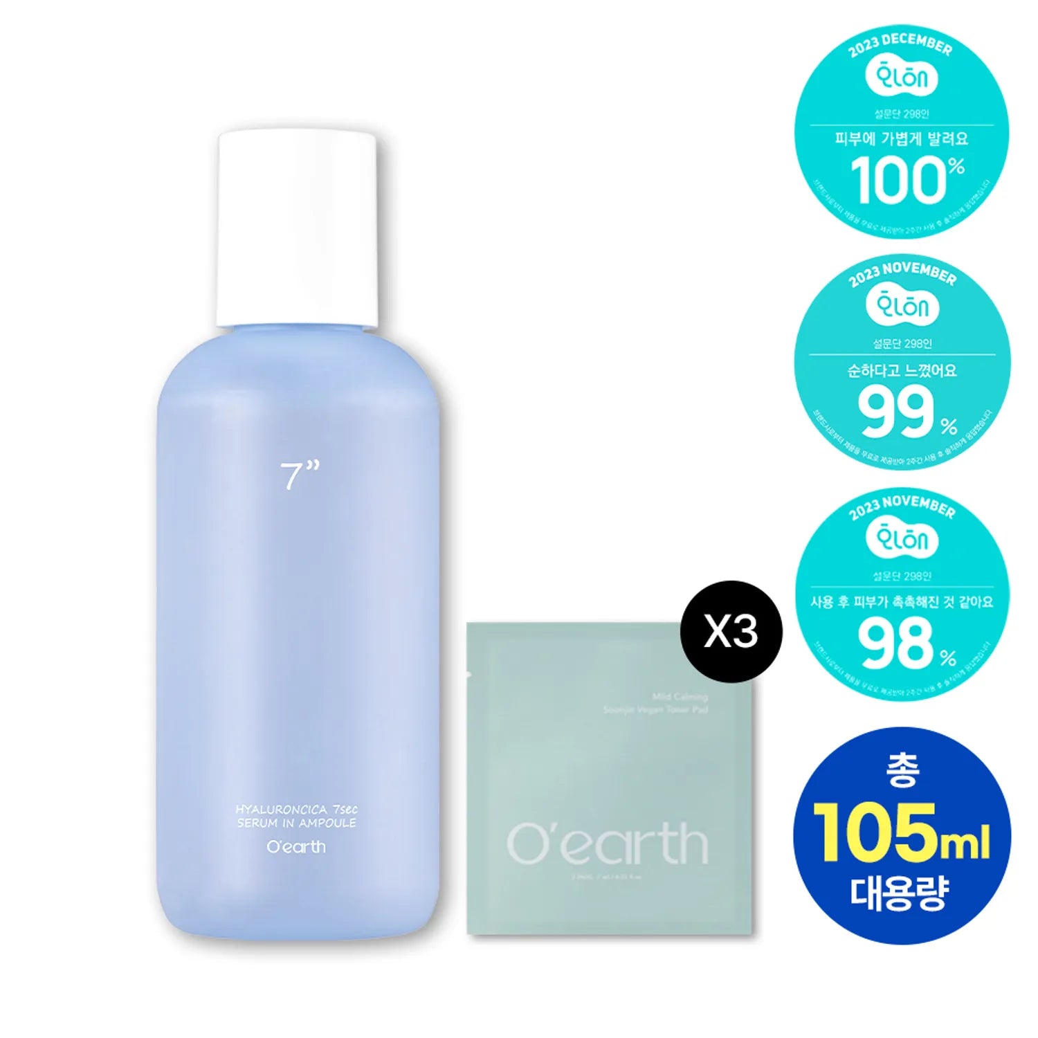 Oearth Triple Layer HyaluronCica 7sec Serum in Ampoule 105mL Speical Set (+Pad 2P*3ea)