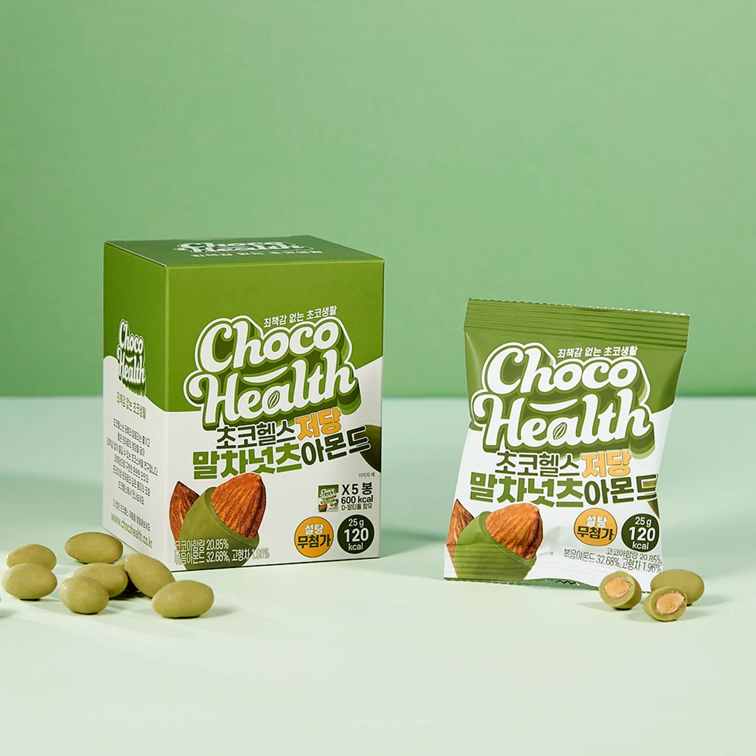 ChocoHealth Low Sugar Matcha Nuts Almond Choco Ball 25g 5 Packs