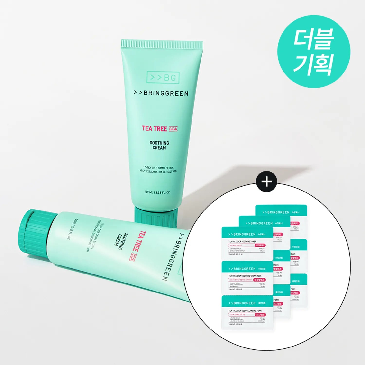 BRINGGREEN Tea Tree Cica Soothing Cream+ 100mL 2ea (Sebum Control Kit 3ea)