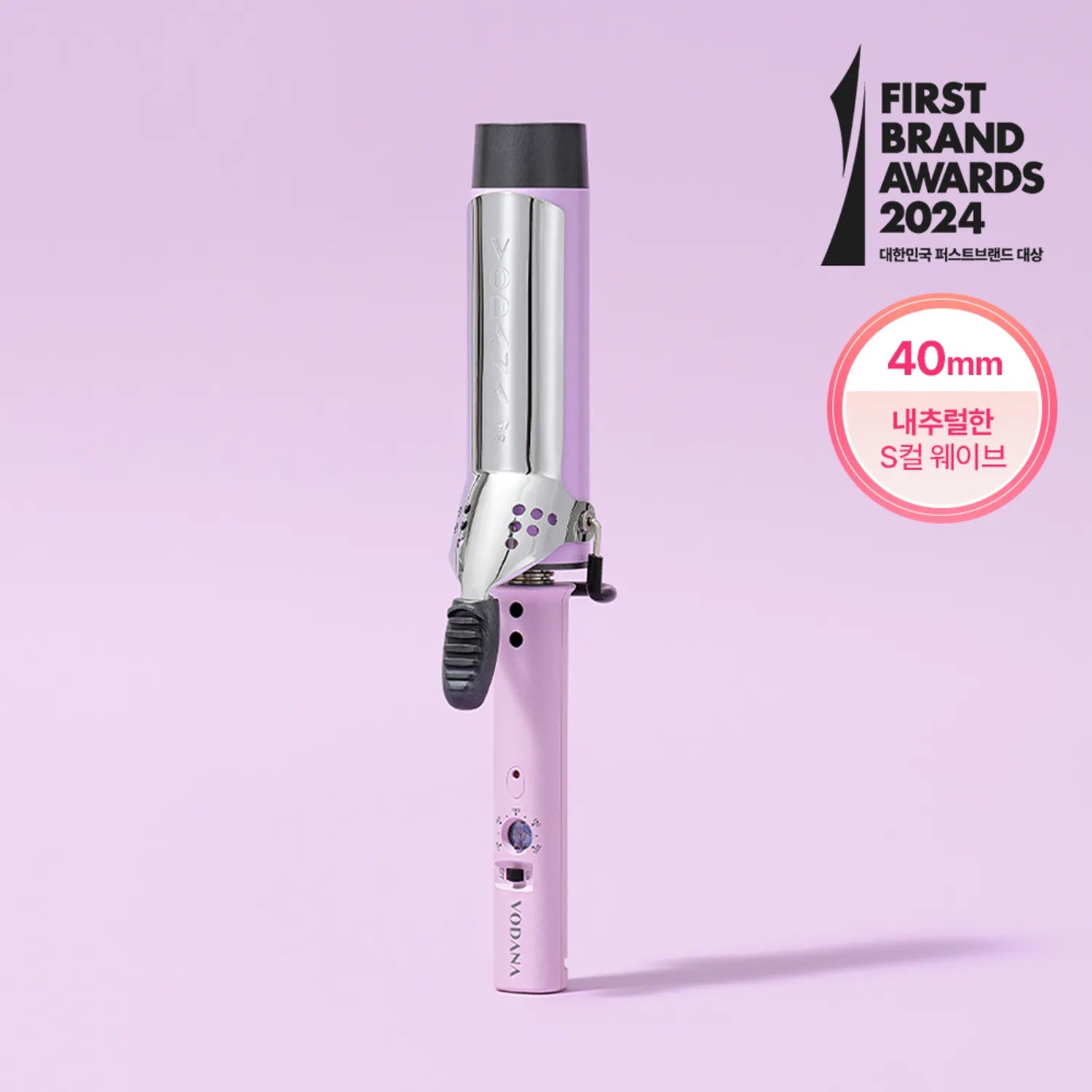 VODANA Glam Wave Curling Iron FV 40mm (Violet)
