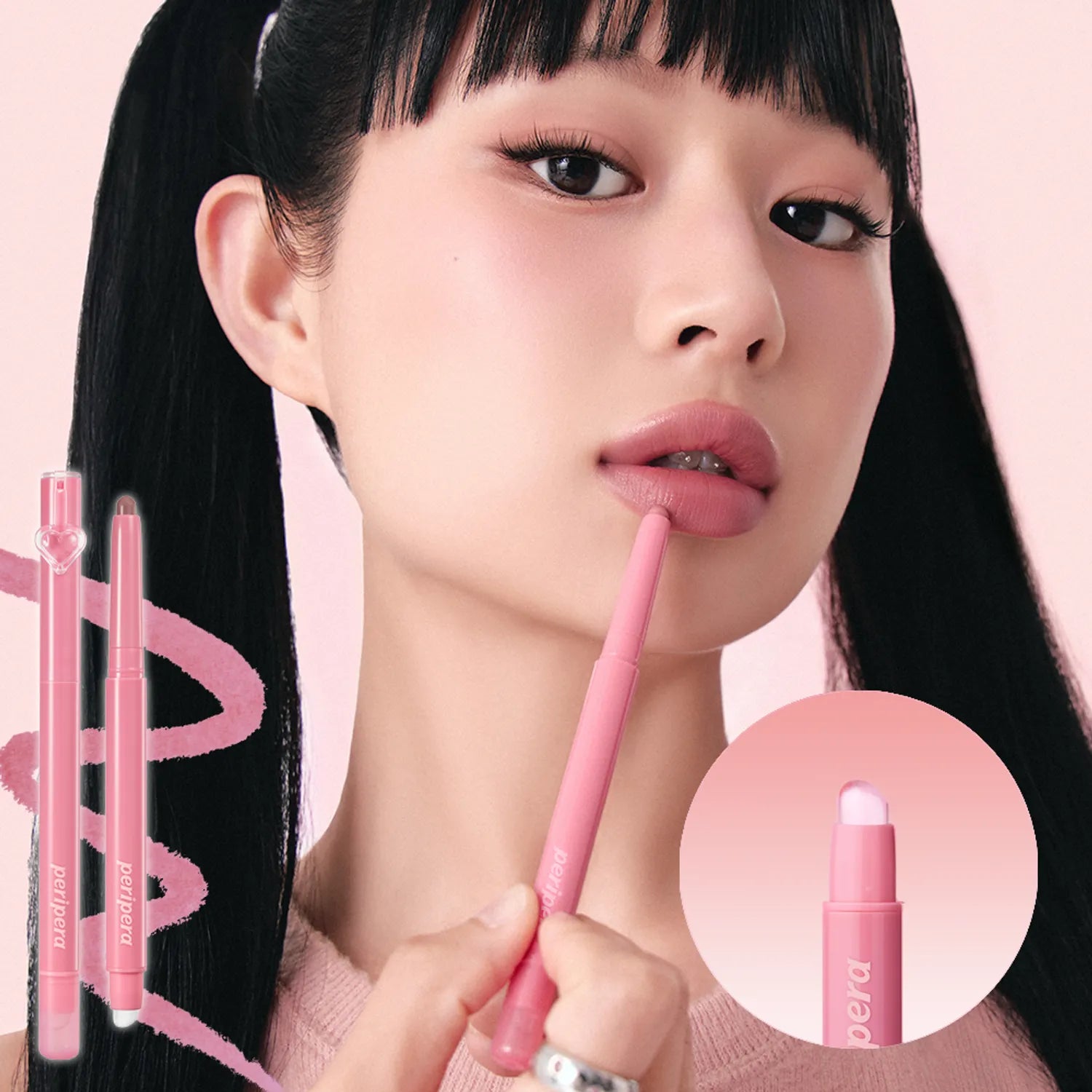 peripera Puffy Plumping Dew Lip Pencil (6 Colors)