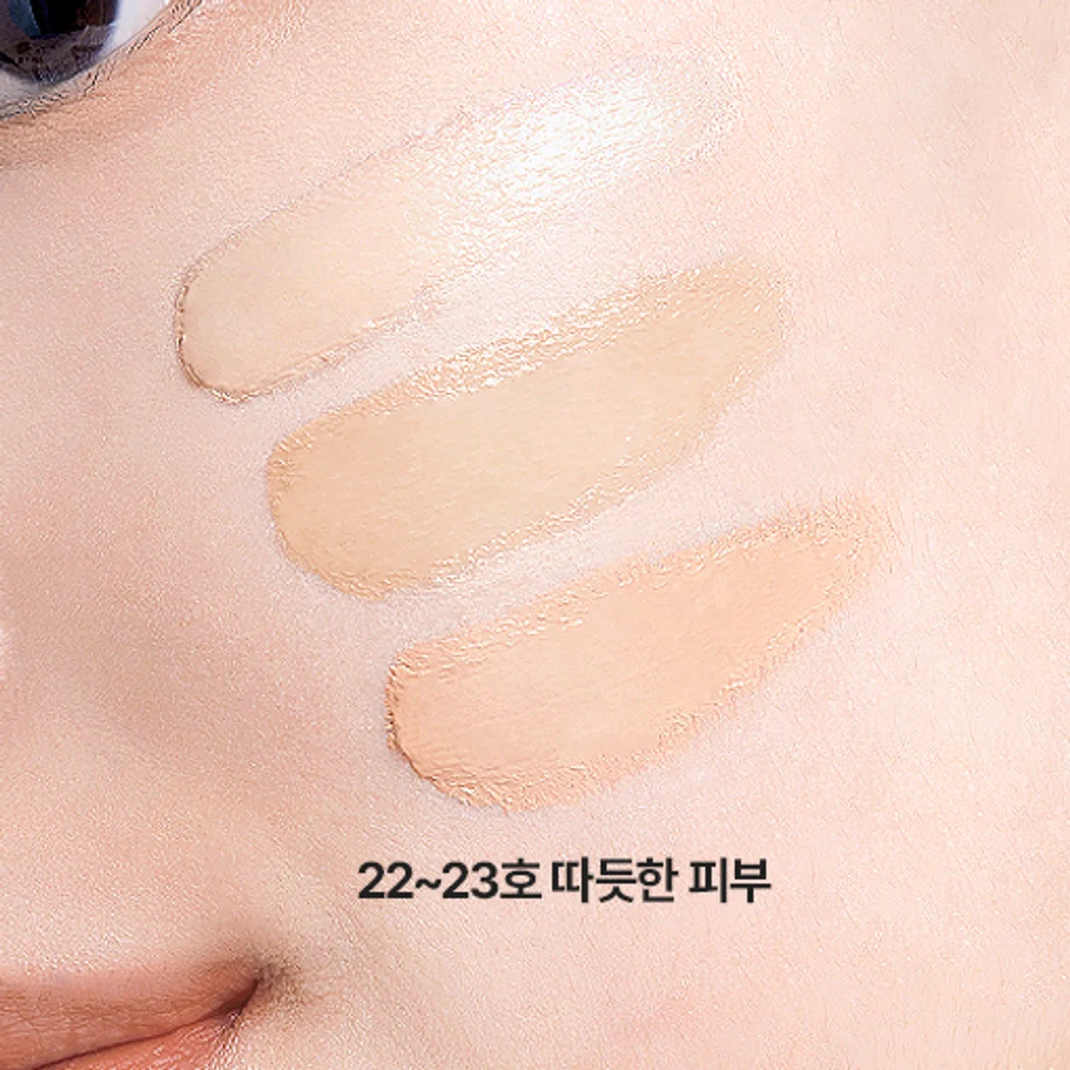 tfit Cover Up Pro Concealer 15g (Set/Single) (6 Options)