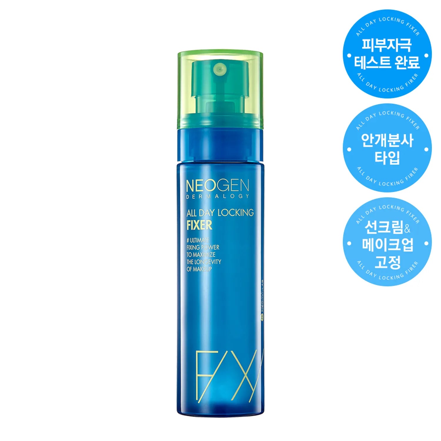 Neogen Dermalogy All Day Locking Fixer 80ml