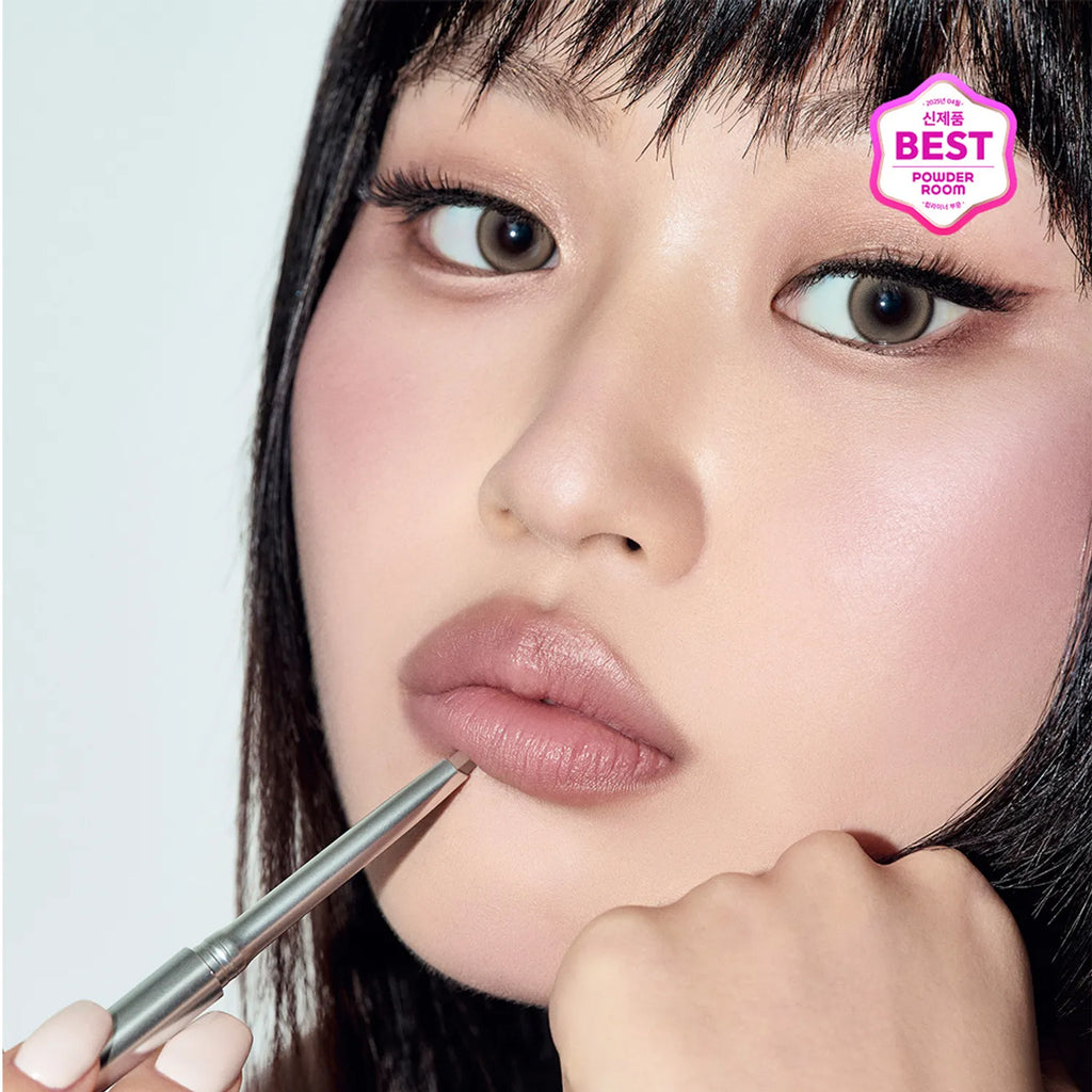TWO SLASH FOUR Sculpt Lip Shaper (5 Colors)