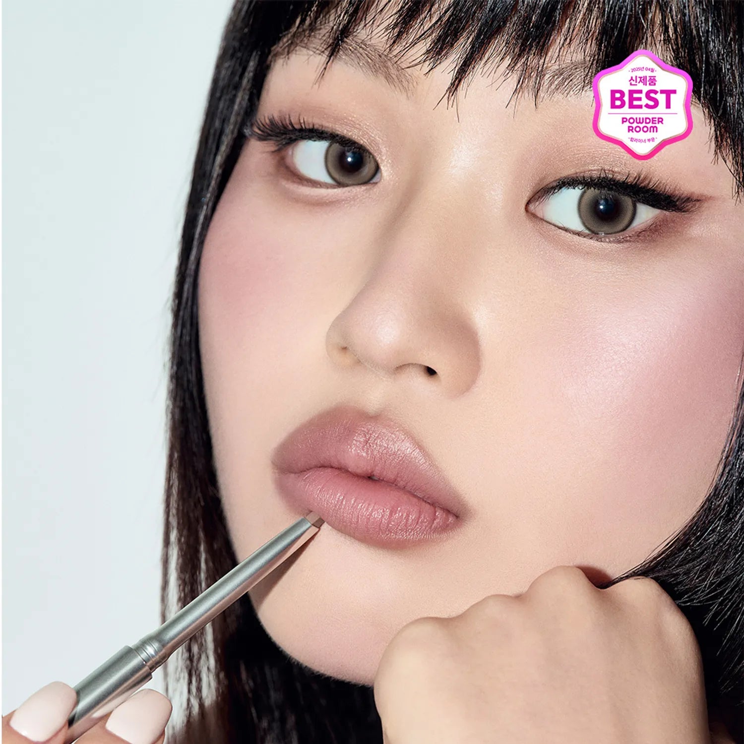 TWO SLASH FOUR Sculpt Lip Shaper (5 Colors)