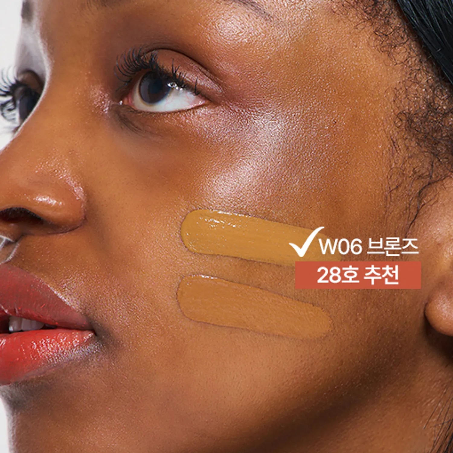 tfit Radiance Fit Serum Foundation (19 Shades)