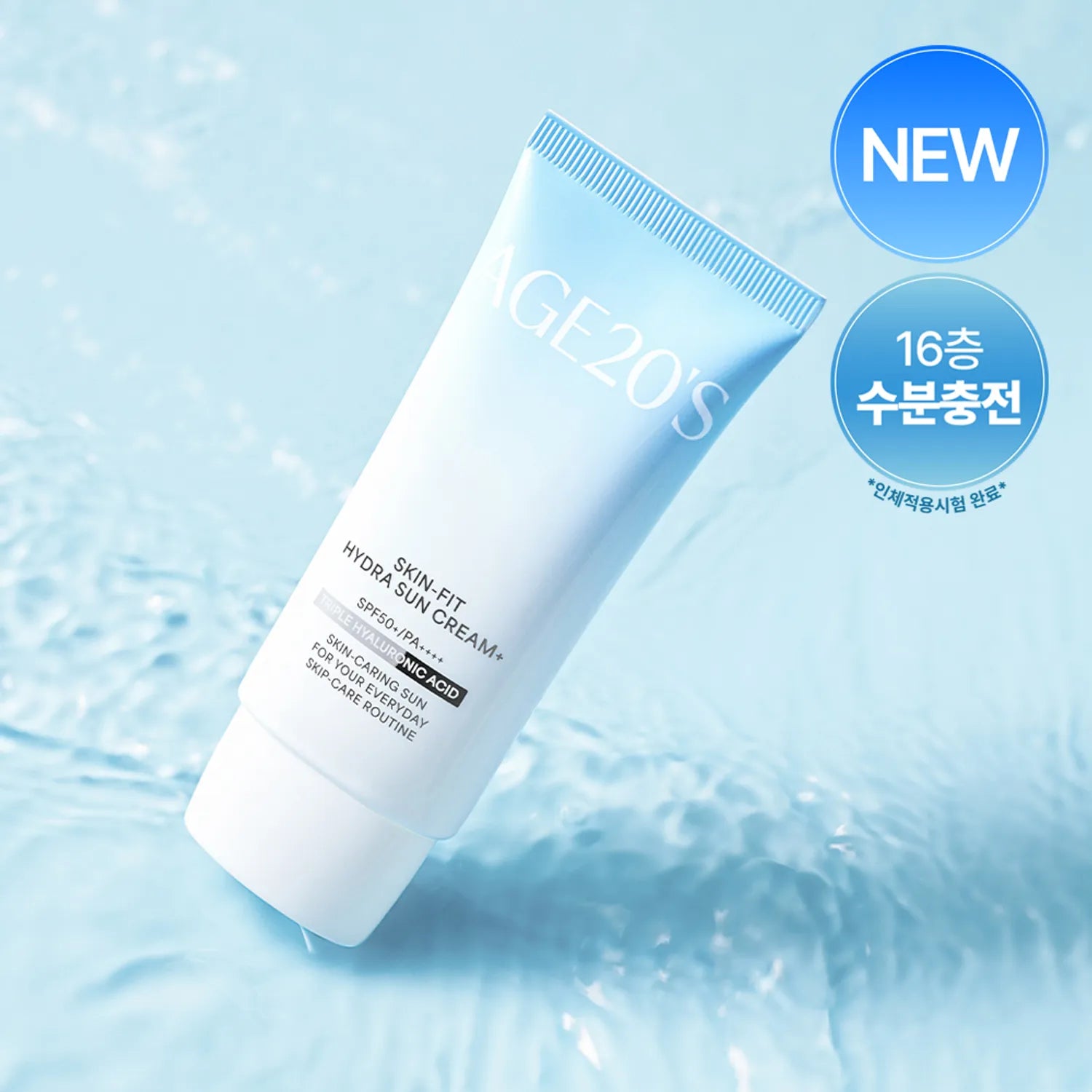 AGE 20's Skin-Fit Hydra Sun Cream+ 50mL