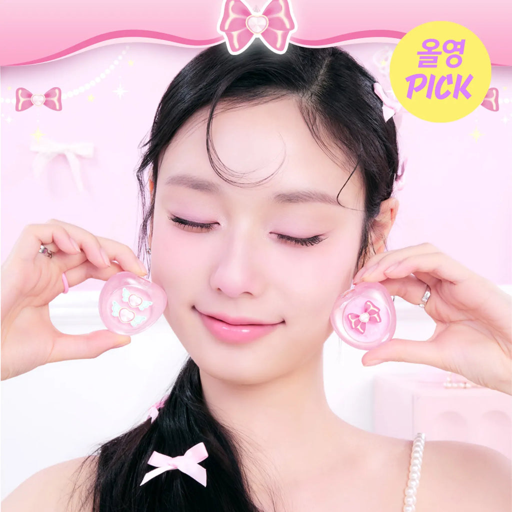 ETUDE What's In My Eyes (33 Colors)