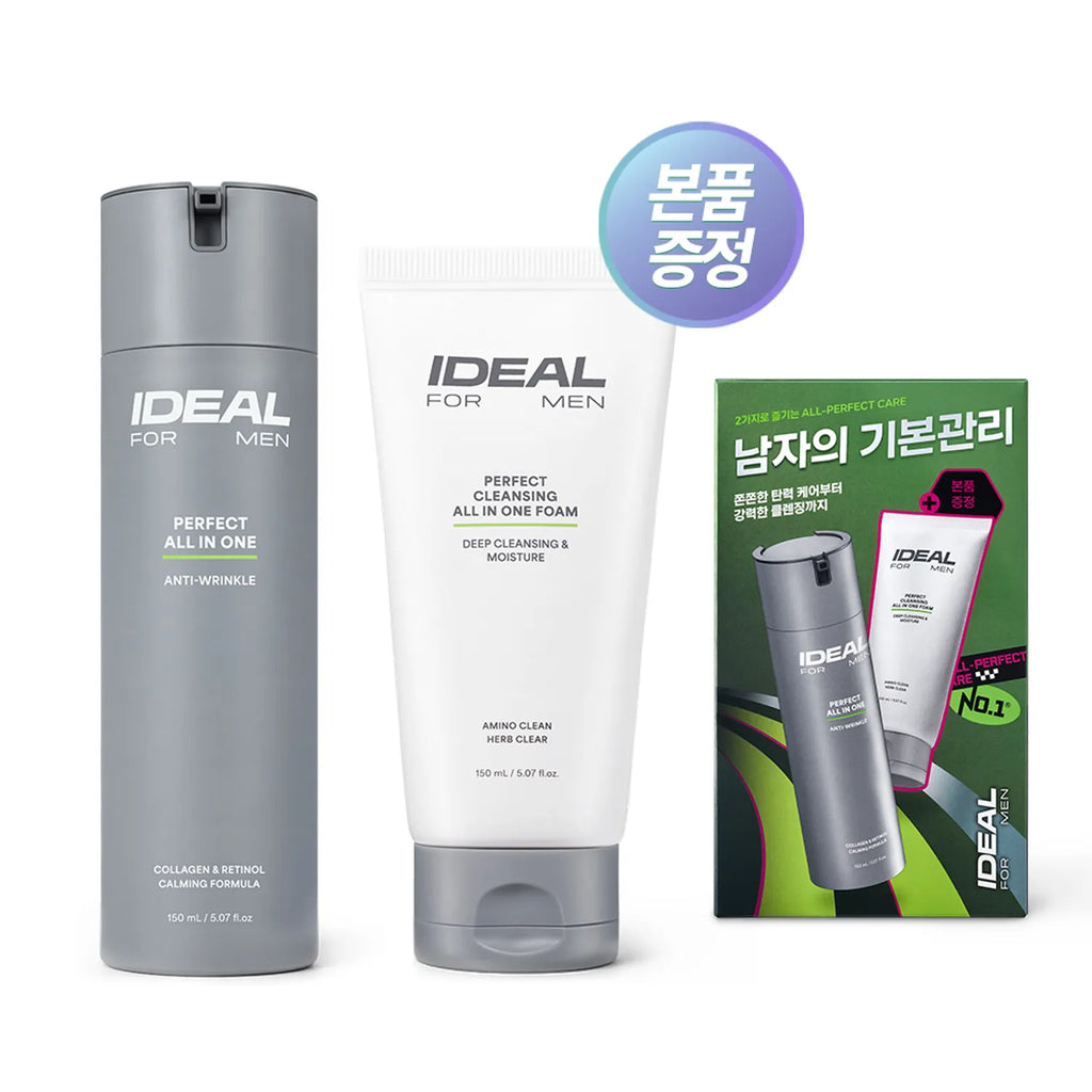 Ideal for Men Perfect All In One 150ml Set (+Cleansing Foam 150ml)
