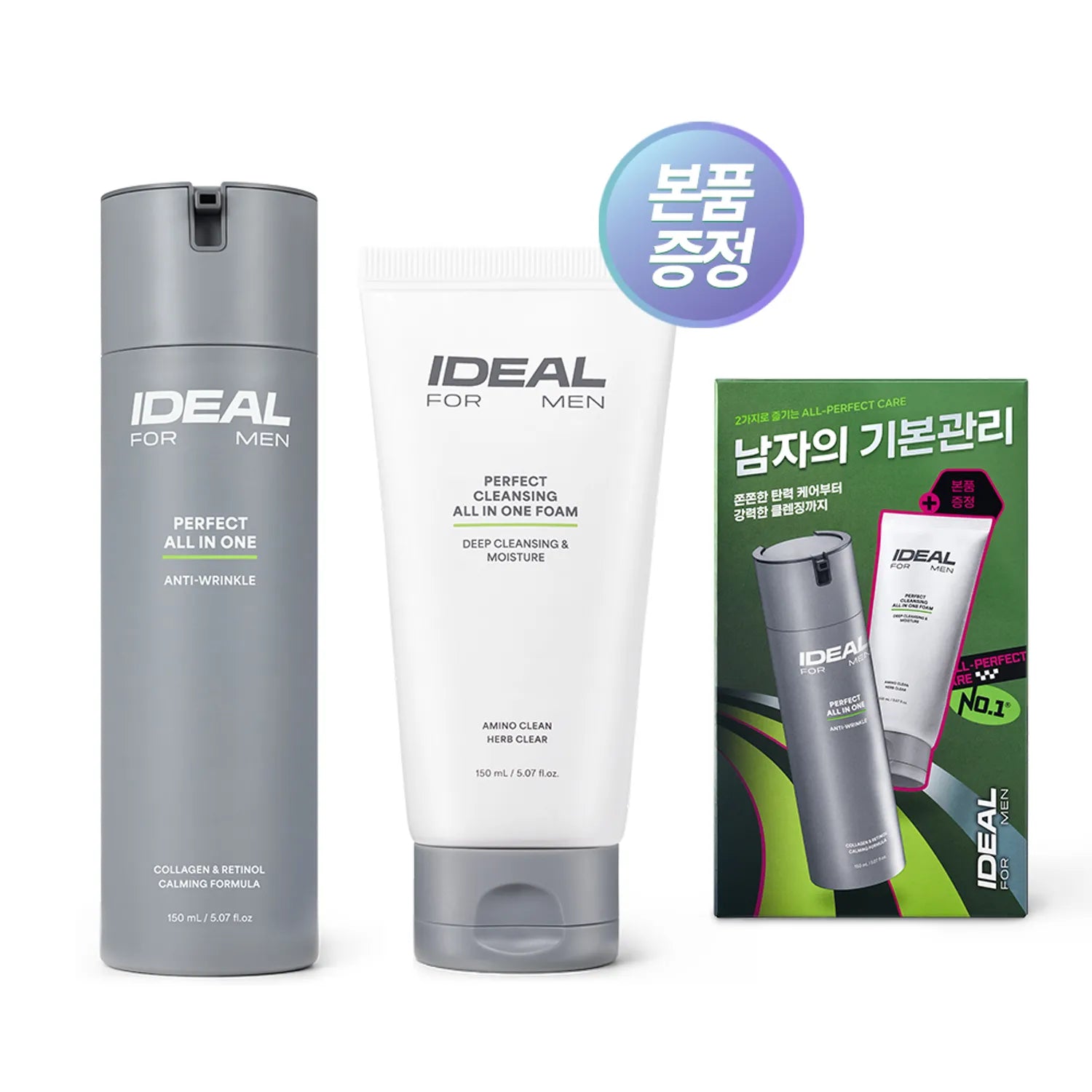 Ideal for Men Perfect All In One 150ml Set (+Cleansing Foam 150ml)
