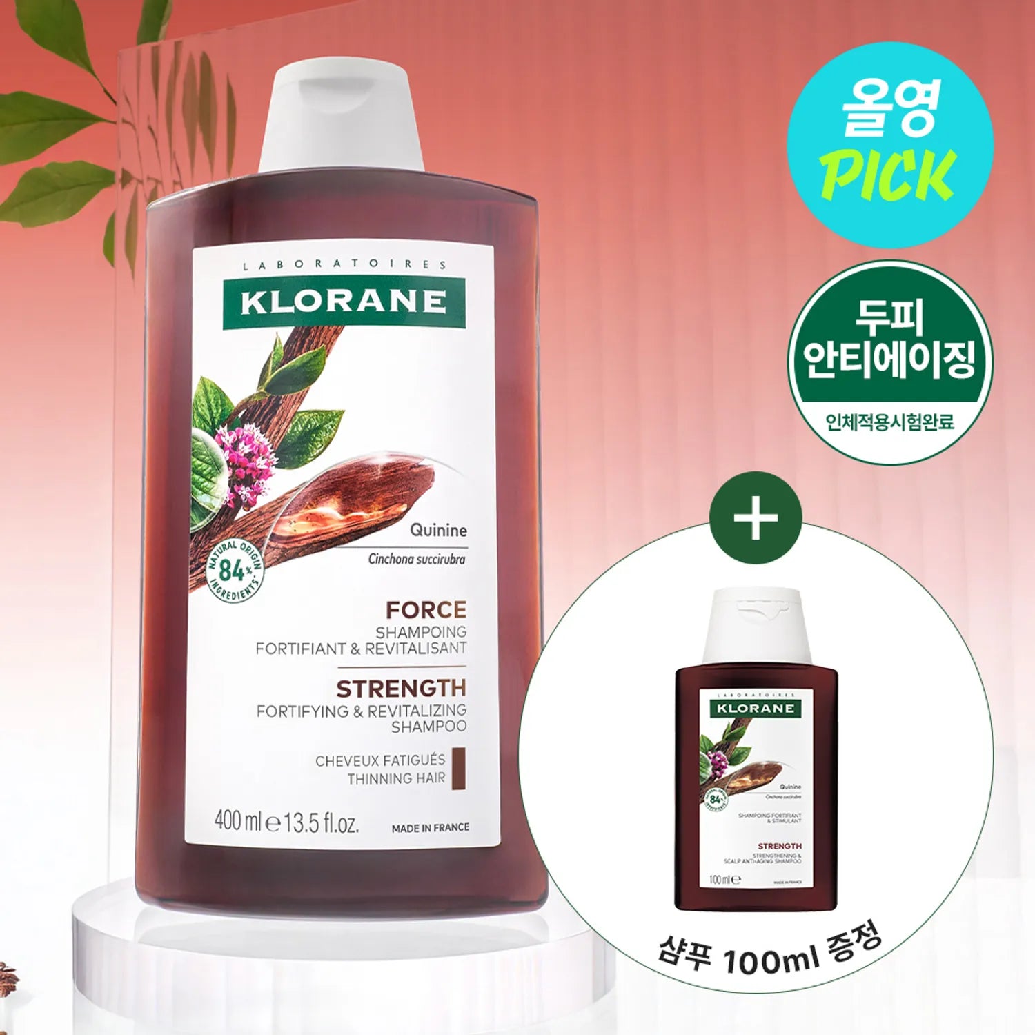 KLORANE Quinine & Edelweiss Strenghthening Shampoo 400ml Set