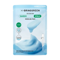 BRINGGREEN Modeling Pack Bamboo Hyalu 28g