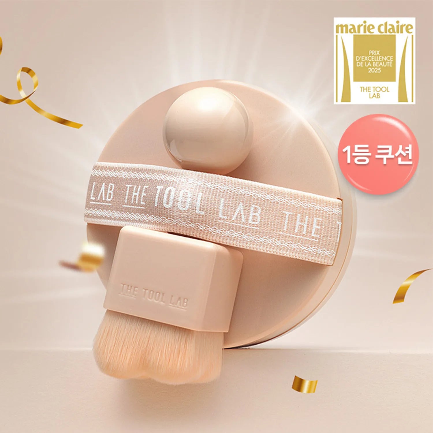 THE TOOL LAB Stamp Skin Fit Cushion #Glow [BRUSH SET]
