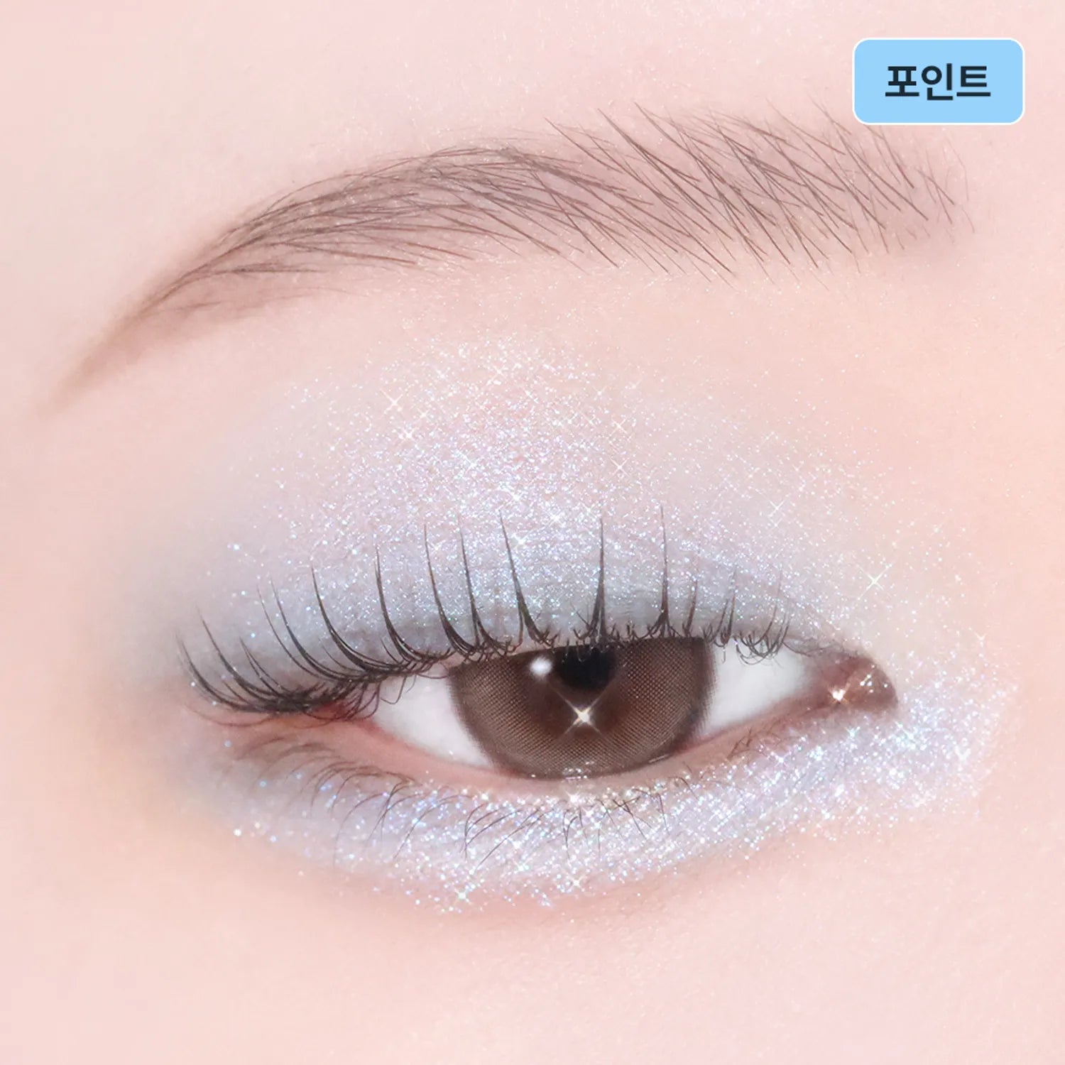 TIRTIR Airslick Pocket Eyeshadow (38 Colors)
