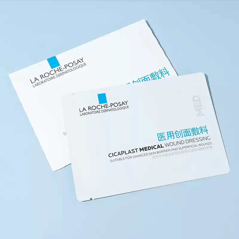 La Roche-Posay Cicaplast Medical Wound Dressing Sheet Mask  - For Damaged Skin Barrier & Superficial Wounds