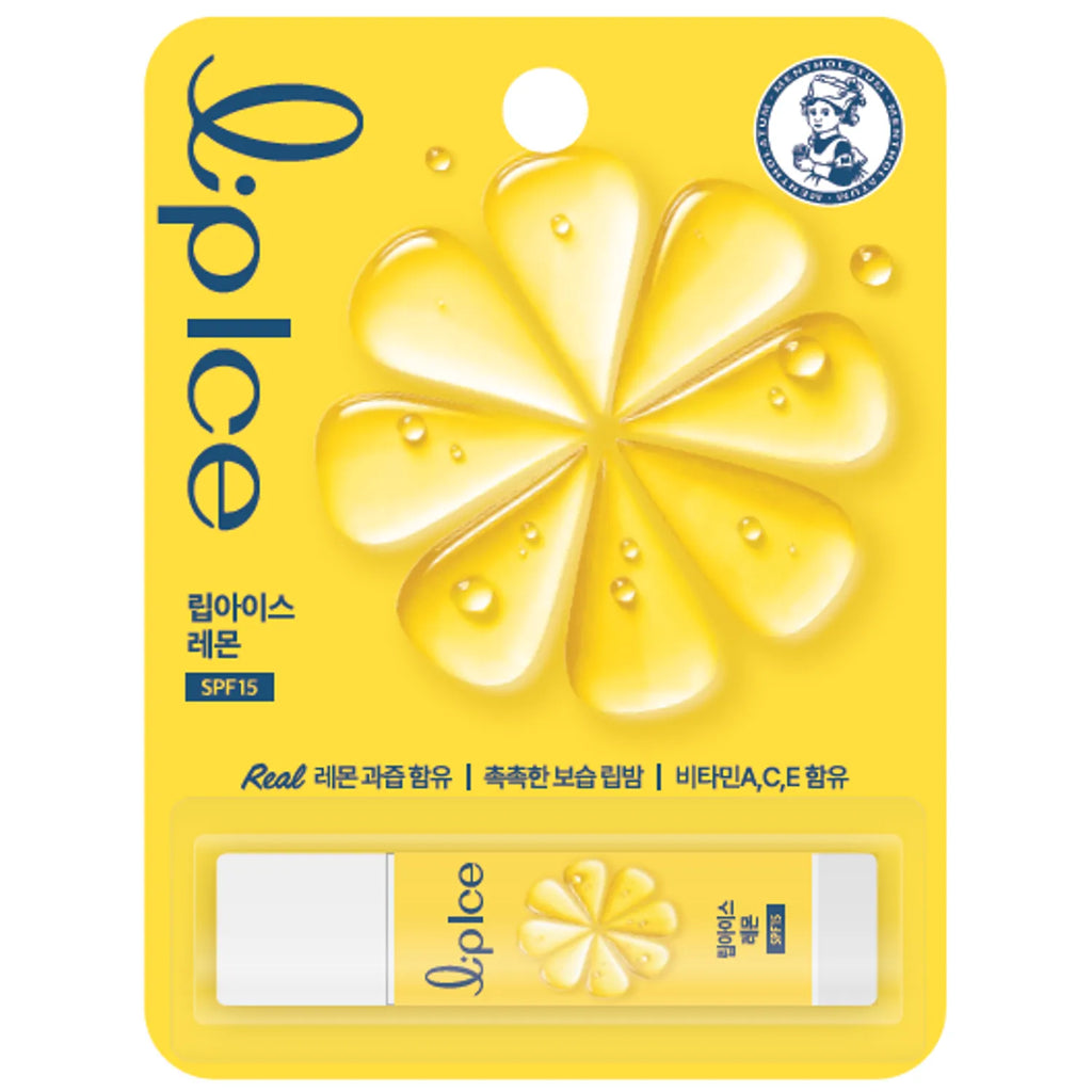 MENTHOLATUM Lip Ice Lip Balm 3.5g #Lemon