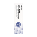 DONG-A Pharm Pigmentation Pro Cream 40ml
