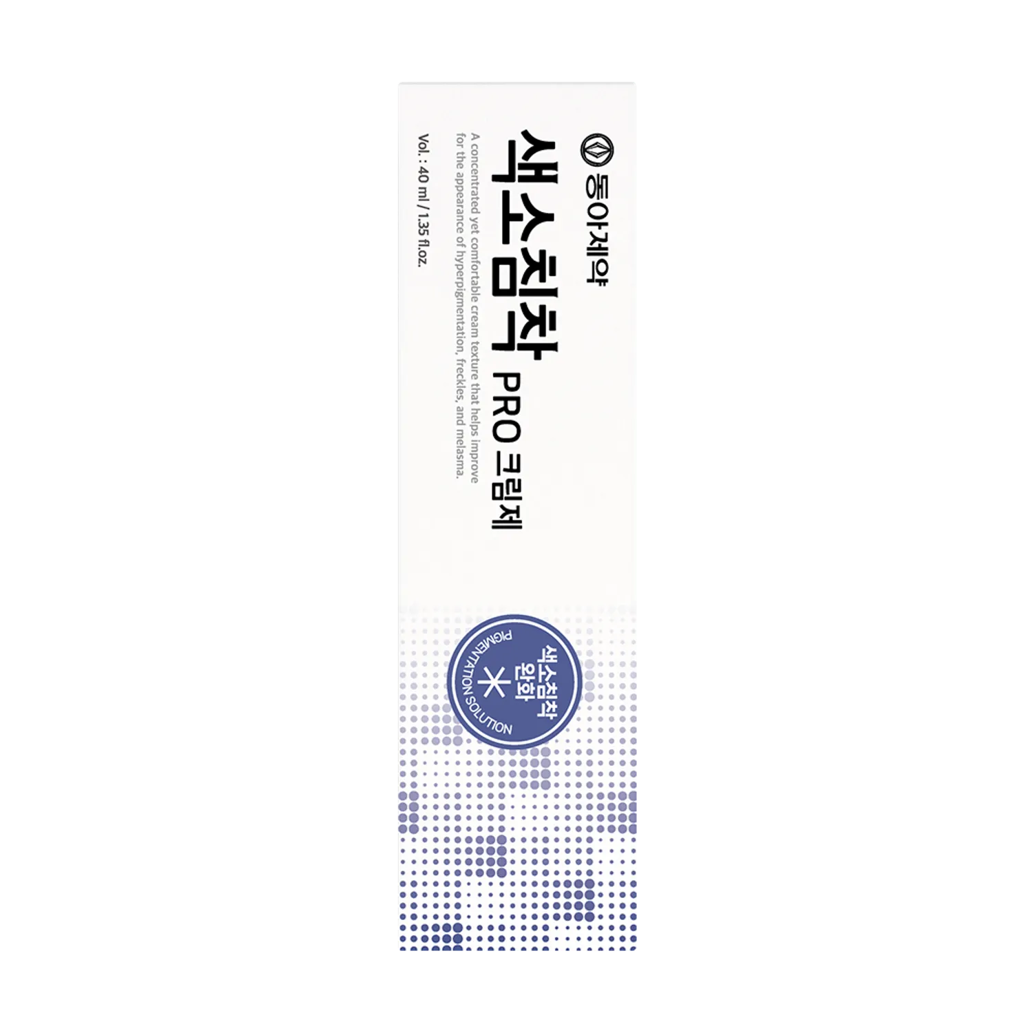 DONG-A Pharm Pigmentation Pro Cream 40ml