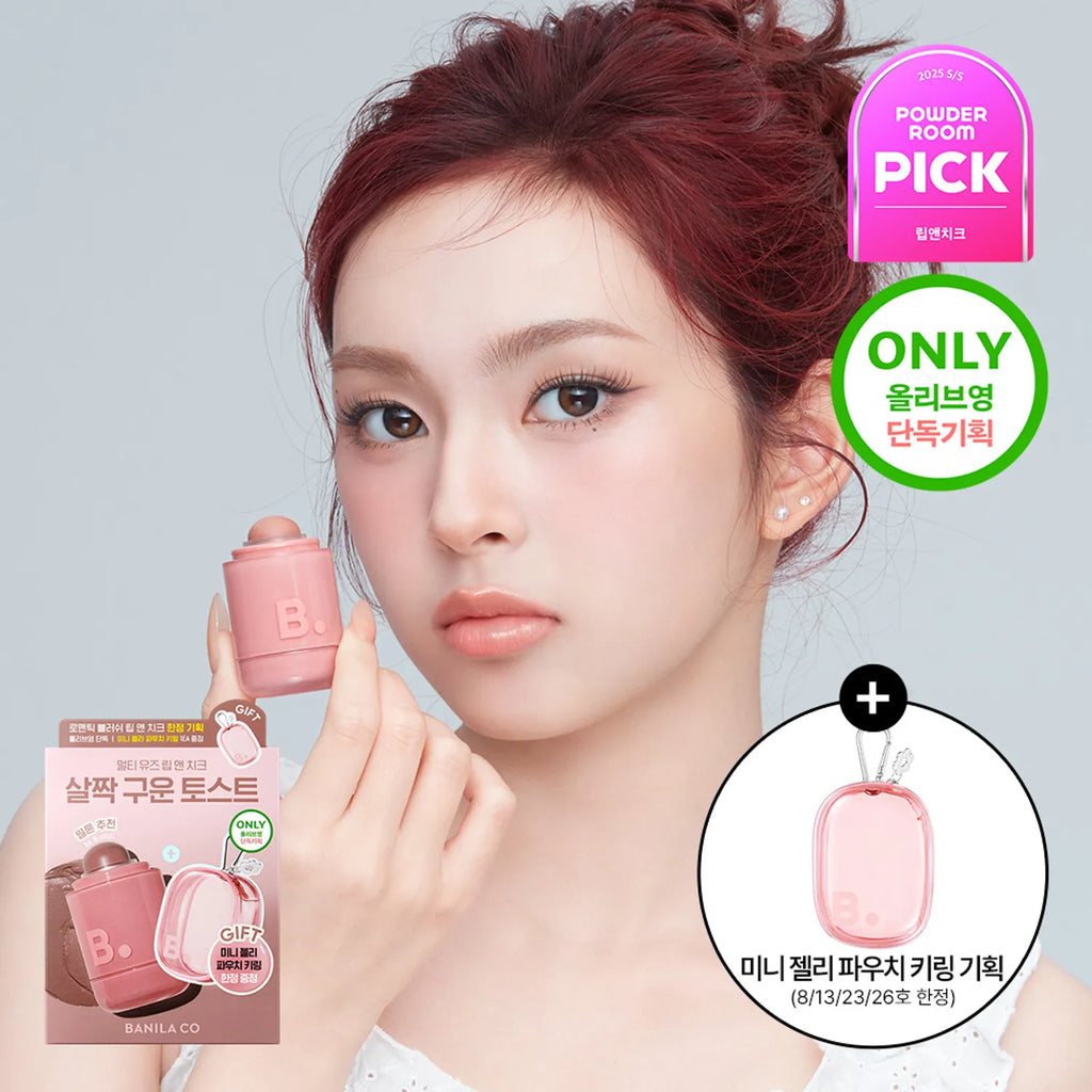 BANILA CO Romantic Blush Lip & Cheek (Set/Single) (28 Colors)