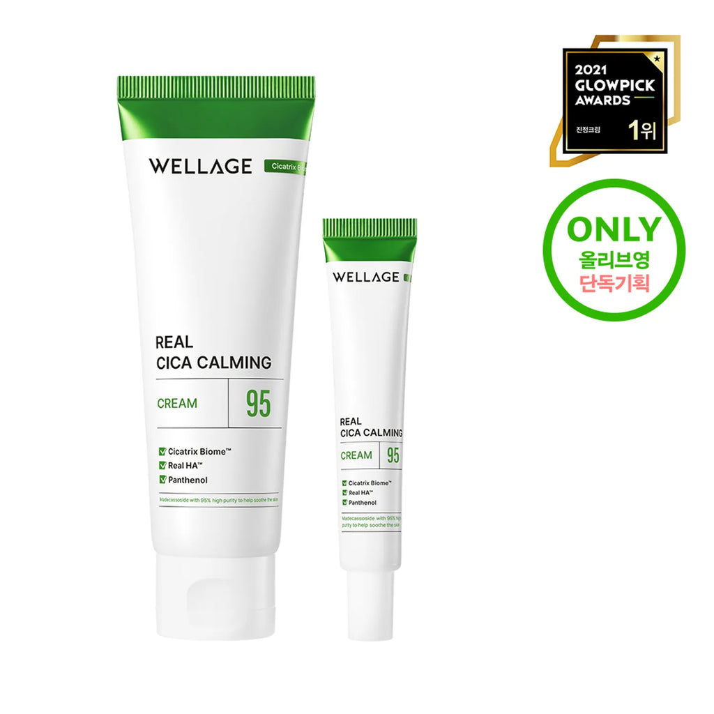 WELLAGE Real Cica Calming 95 Cream Special Edition