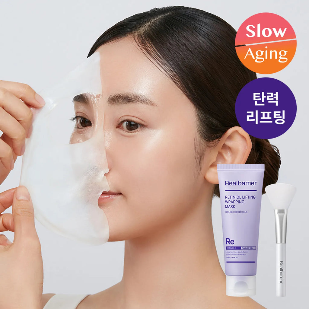 Real Barrier Retiniol Lifting Wrapping Mask Sheet 80ml