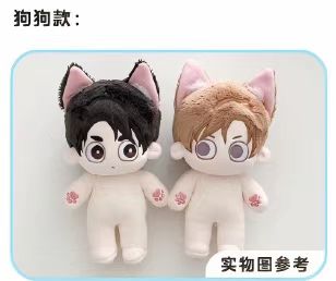 4 Week Lovers | 15cm Plush Doll Set MercuryStudio Plush Doll - FUNIMECITY