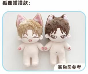 4 Week Lovers | 15cm Plush Doll Set MercuryStudio Plush Doll - FUNIMECITY