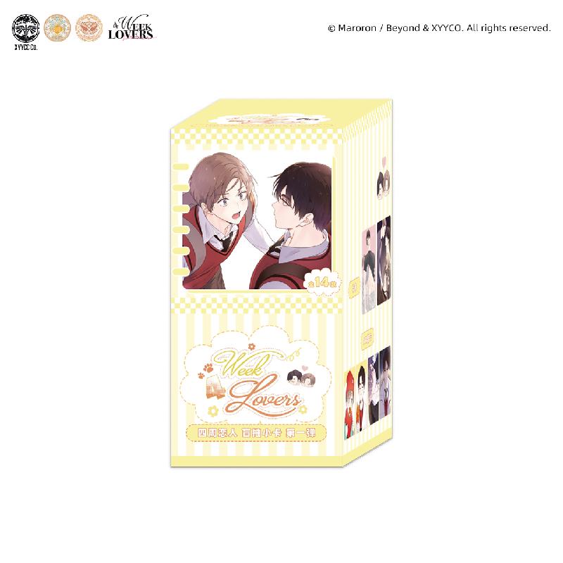 4 Week Lovers | Art Card Blind Box