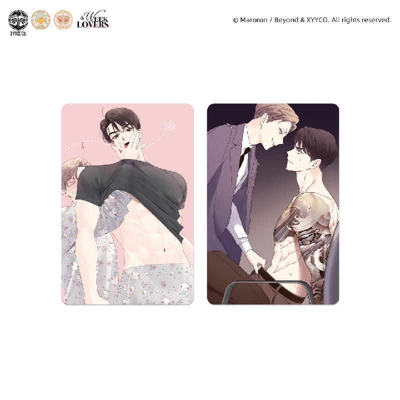 4 Week Lovers | Art Card Blind Box