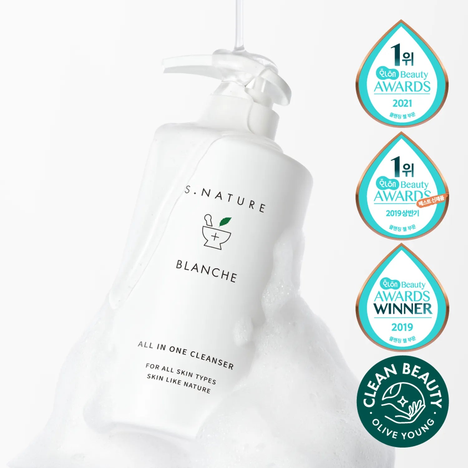 S. NATURE Blanche Cleanser 260mL