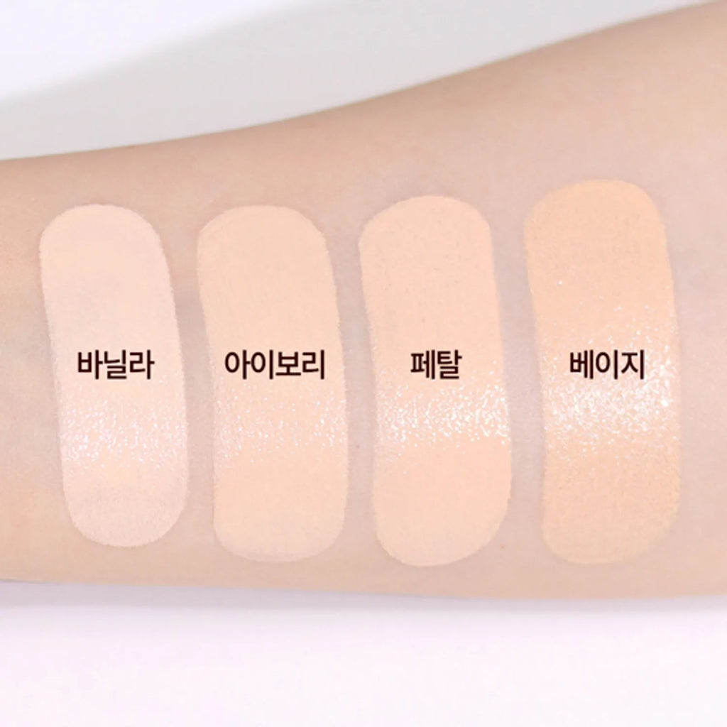 espoir Be Glow Stick Foundation (+Shading Stick)