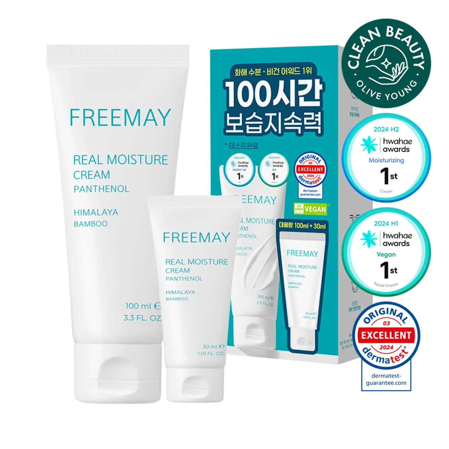 freemay Real Moisture Cream 100ml Set (+30ml)